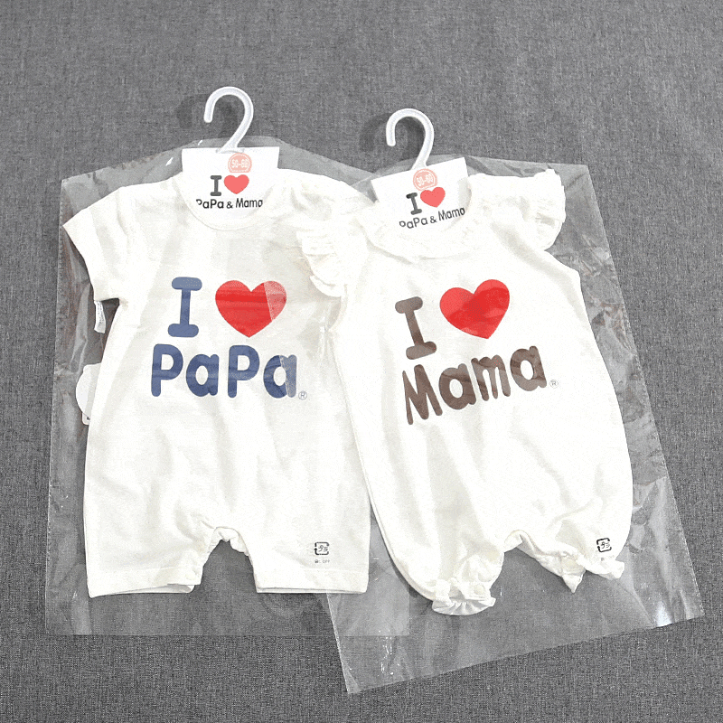 Newborn Baby I Love Pap Mama Rompers-6