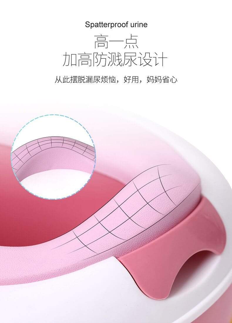 Portable Potty Seat for Boy and Girl Adjustable Kids Toilet Seat