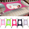 Newbabywish Portable baby hammock -1
