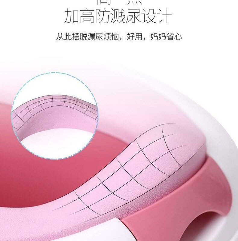 Portable Potty Seat for Boy and Girl Adjustable Kids Toilet Seat