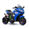 12V Kid's Electric Toy Motorcycle with Light Wheel and Bluetooth Music